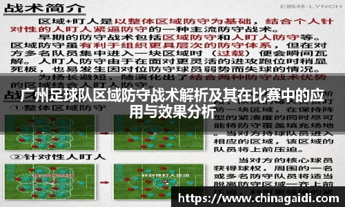 beat365中国在线体育平台